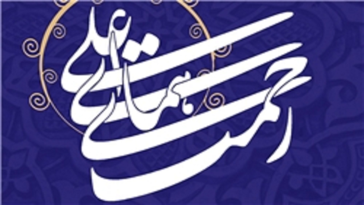 رونمایی از پوستر جشنواره همای رحمت در تبریز