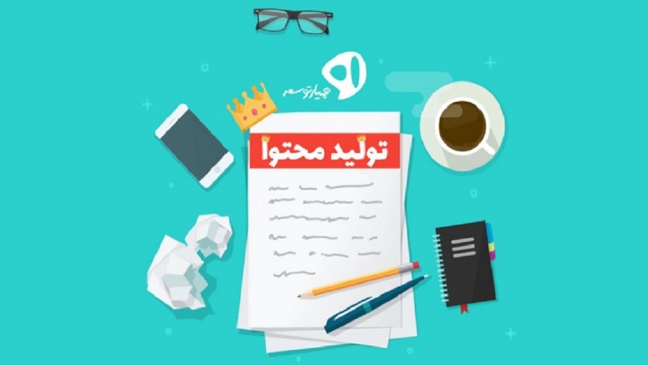 بهره‌گیری از ظرفیت بسیج ادارات و رسانه‌ها در دهه فجر