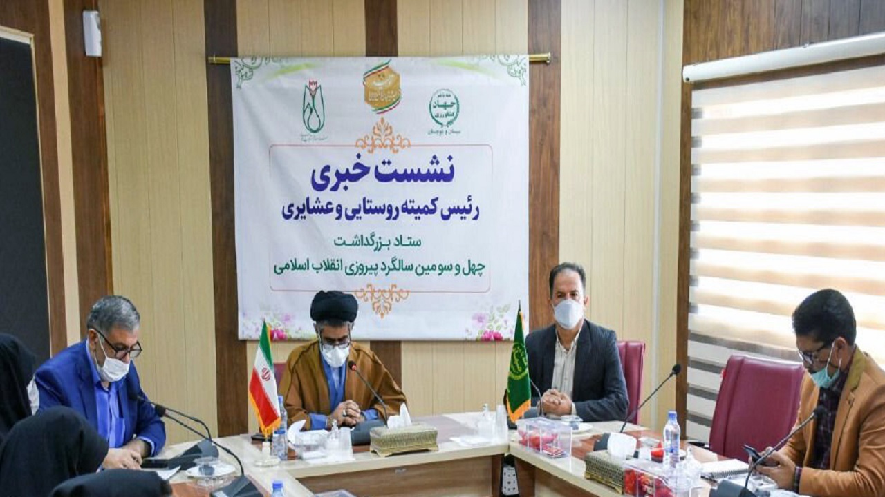 ۸۵۰ طرح در مناطق روستایی و عشایری سیستان و بلوچستان افتتاح می‌شود