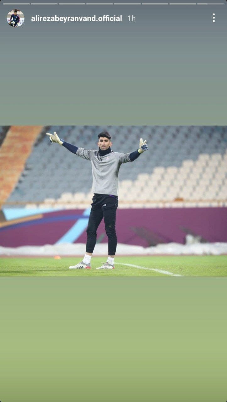 علیرضا بیرانوند