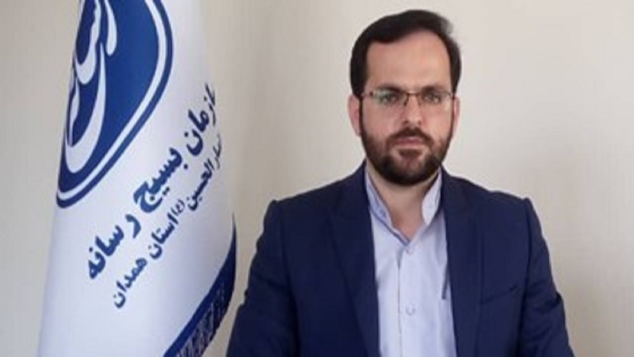 برگزاری جشنواره رسانه‌ای فجر در همدان