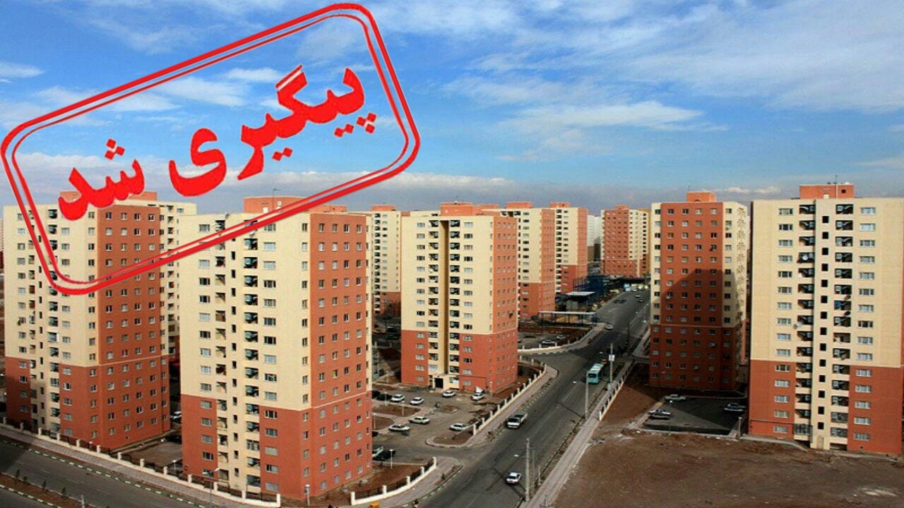 ماجرای تاخیر درتحویل تعاونی مسکن جانبازان قزوین چه بود؟