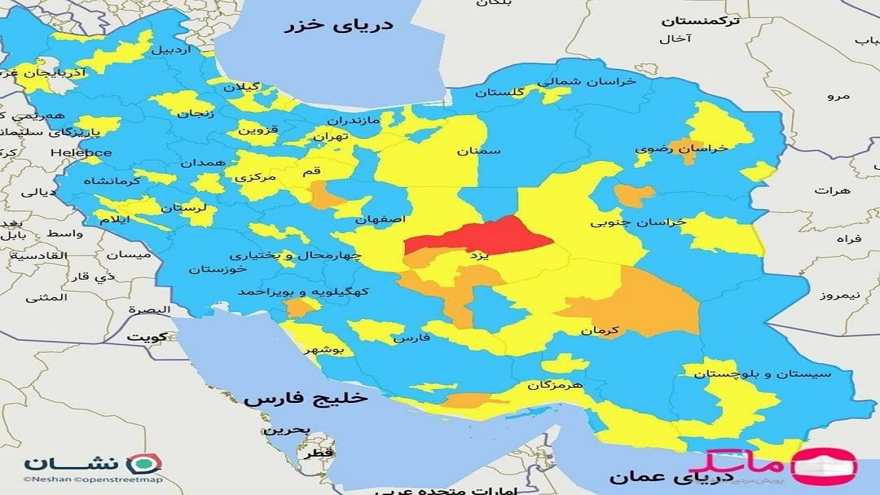 اعلام خطر کرونا در ۴ شهرستان استان سمنان