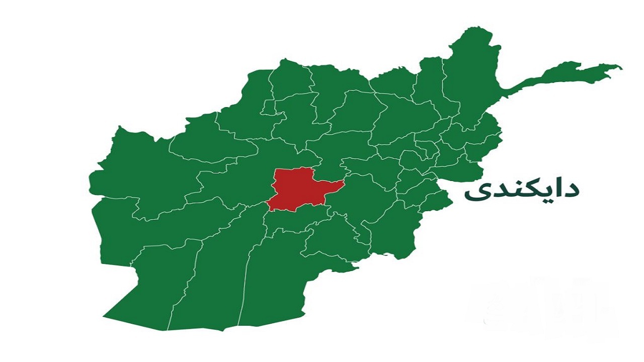۱۱ مرکز صحی در دایکندی مسدود شد