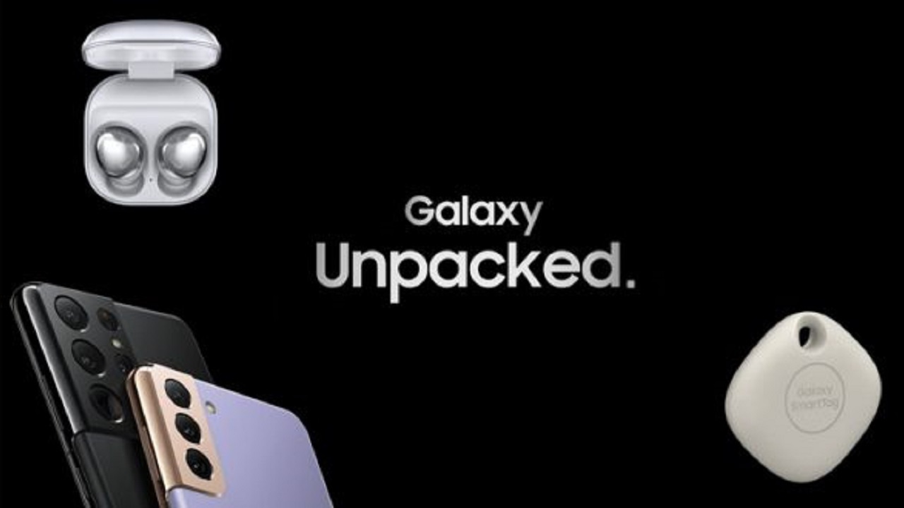 رویداد Unpacked سامسونگ نهم فوریه ۲۰۲۲ برگزار می‌شود