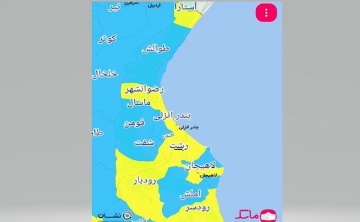  ۸ شهرستان گیلان در وضعیت زرد کرونایی