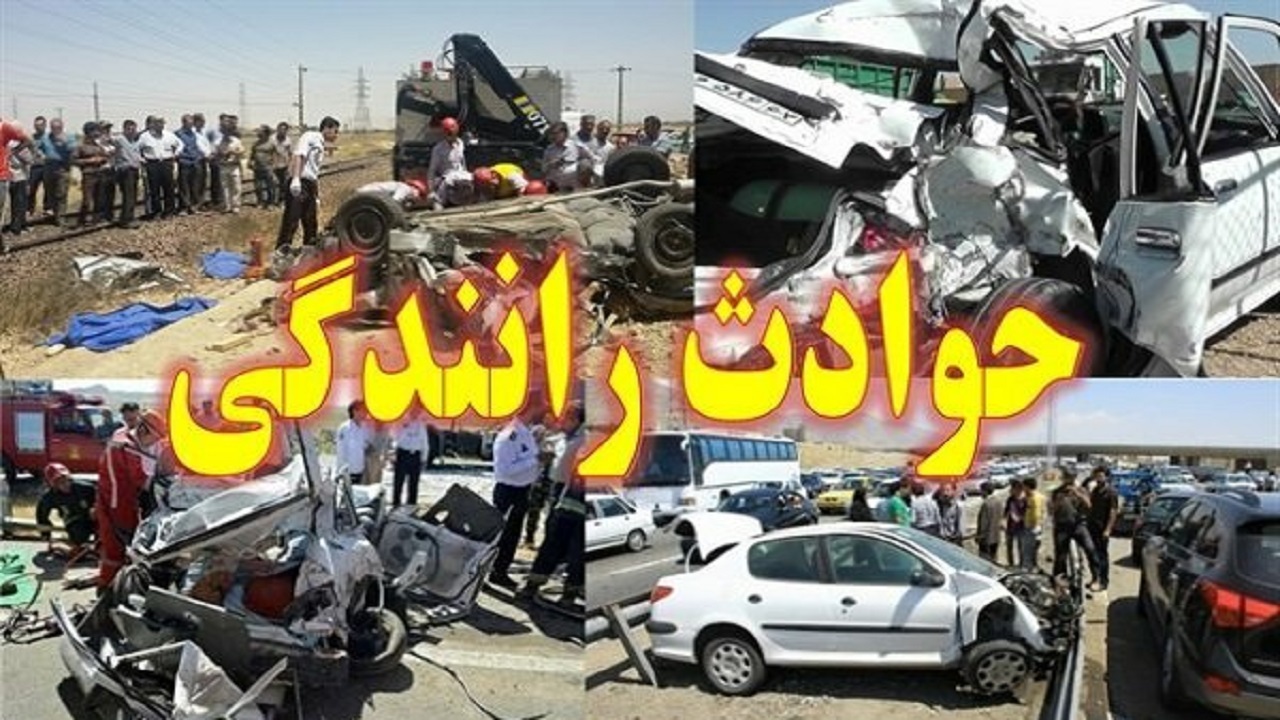 کاهش ۸ درصدی جانباختگان تصادفات فوتی در اصفهان