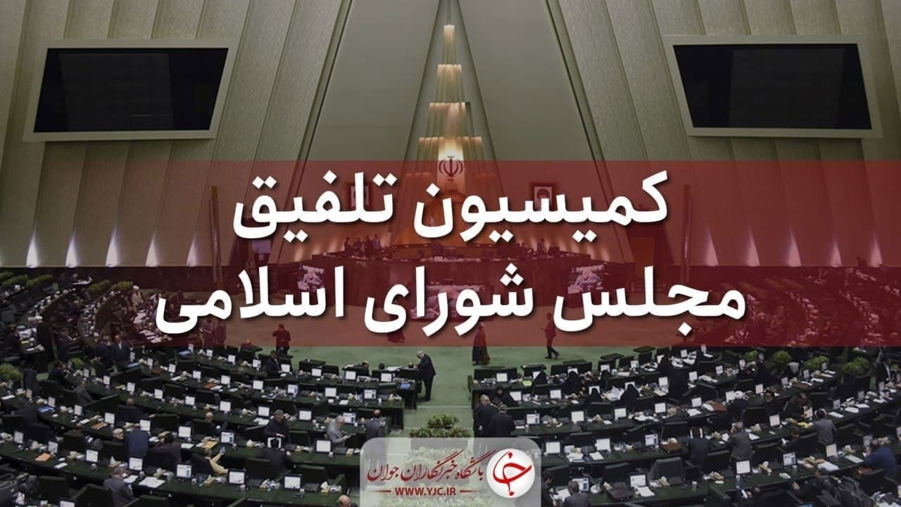 حقوق جانبازان در سال آینده ۳ میلیون ۵۰۰ هزارتومان تعیین شد