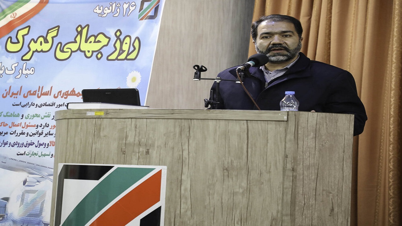 گمرک اصفهان کارنامه موفقی در توسعه صادرات داشته است