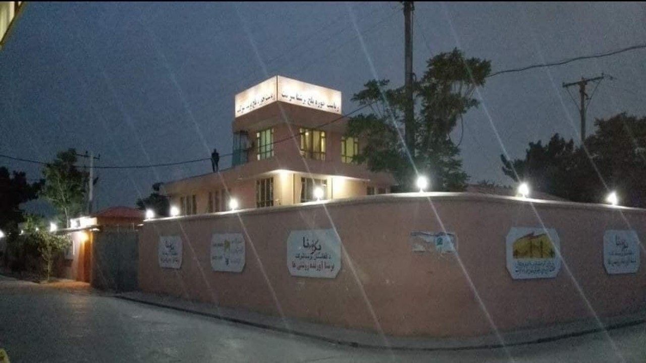 استفاده غیر قانونی از خدمات برق رسانی جرم محسوب می‌شود