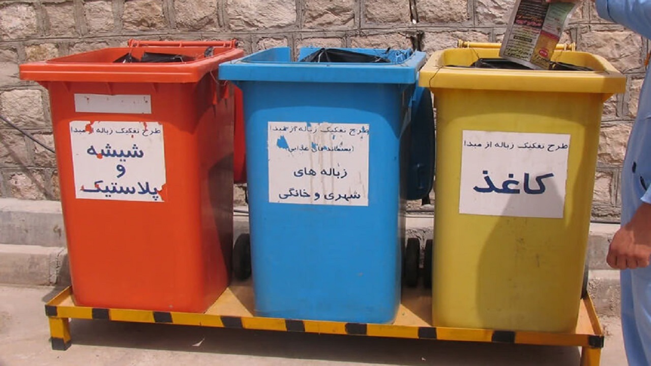 طرح جمع آوری هوشمند و IT محور پسماند خشک نخستین بار در همدان کلید خورد