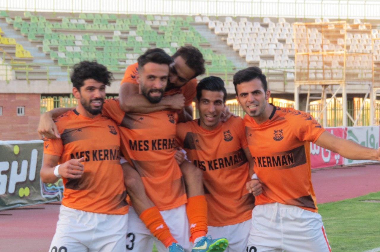 مس کرمان
