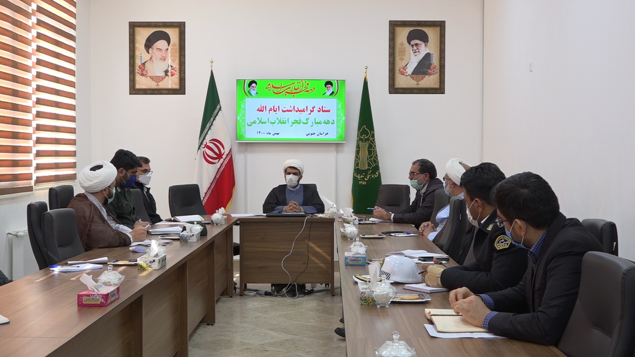 برنامه ریزی برای ۲۲ بهمن به عهده ستاد کشوری مقابله با کرونا است