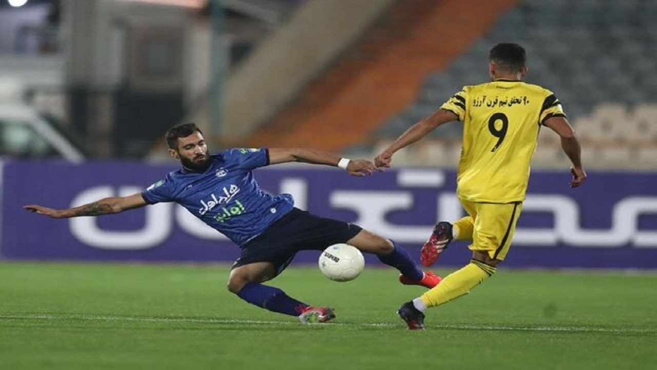 استقلال 