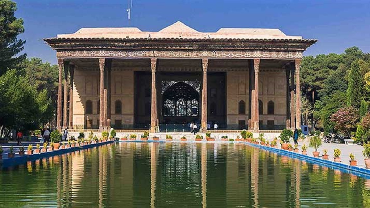 از