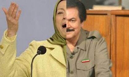 هشتگ «مرگ بر منافق» در فضای مجازی داغ شد