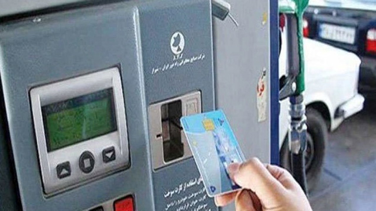 افزایش دستگاه‌های بازیابی رمز کارت هوشمند سوخت در فارس