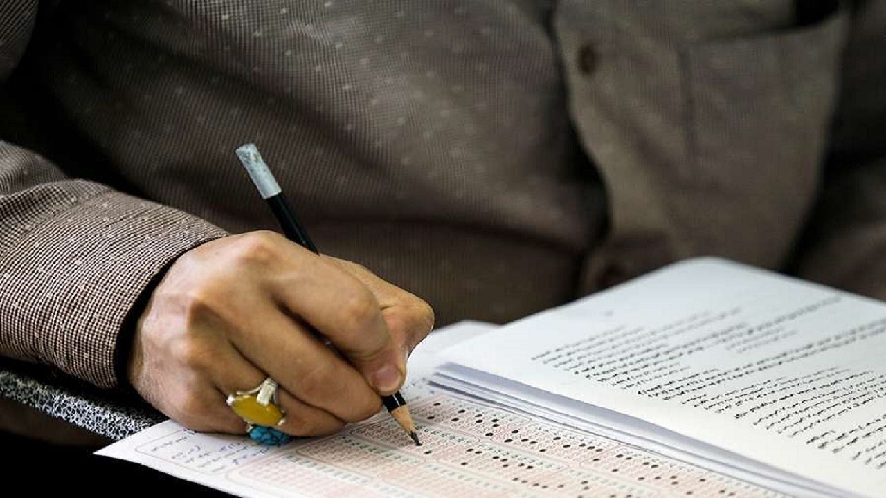آخرین مهلت ثبت نام در آزمون کارشناسی ارشد ۱۴۰۱ امروز به پایان می‌رسد