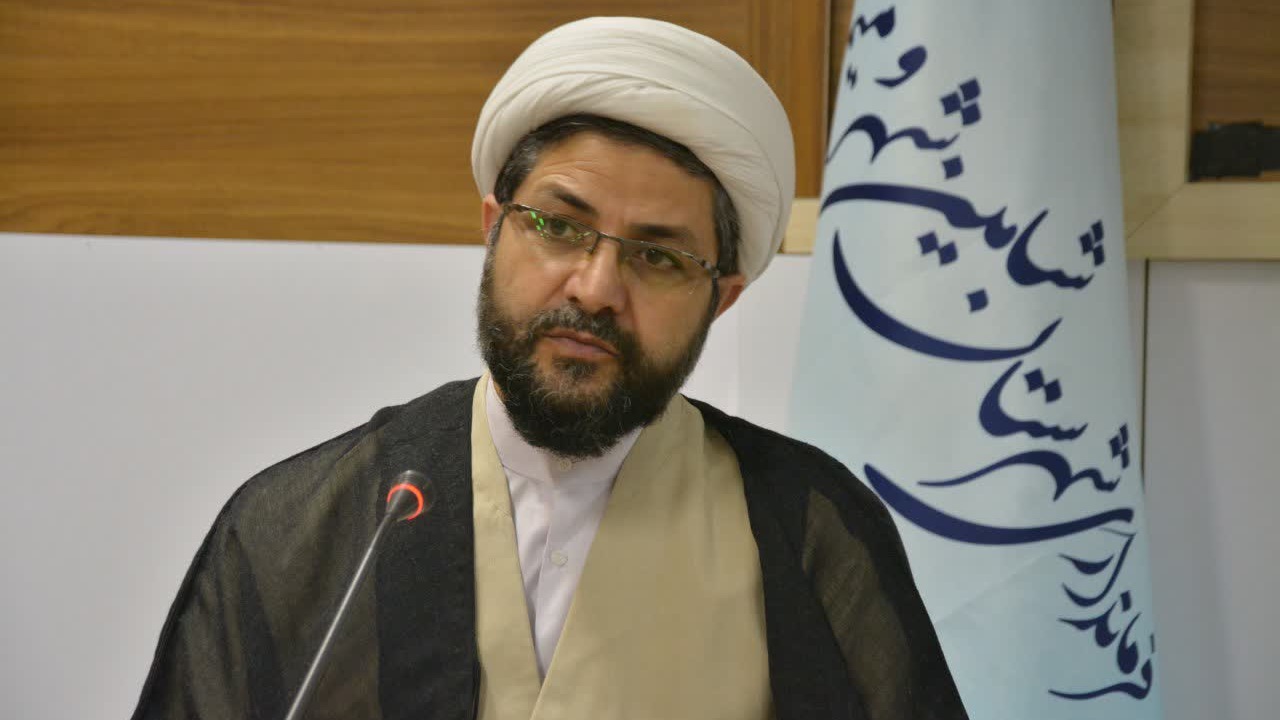 شاهین شهر میزبان سومین همایش فلسفه سیاسی انقلاب