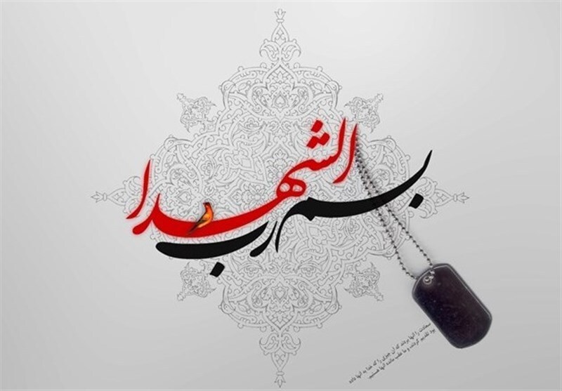 یادواره علمداران هدایت در شیراز برگزار می شود