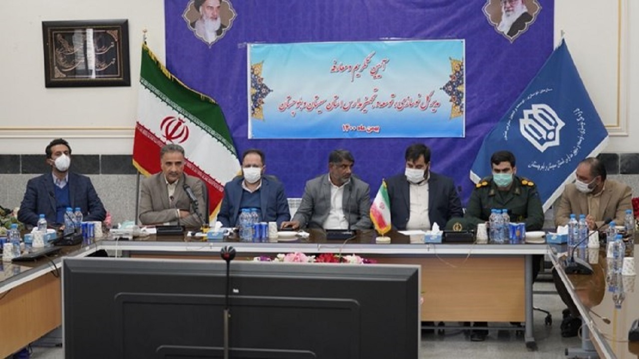 مدیرکل نوسازی، توسعه و تجهیز مدارس سیستان و بلوچستان معرفی شد
