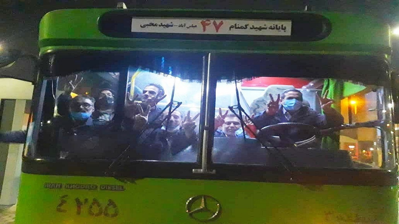 شادی شهروندان مشهدی، پس از صعود تیم ملی فوتبال به جام جهانی + تصاویر