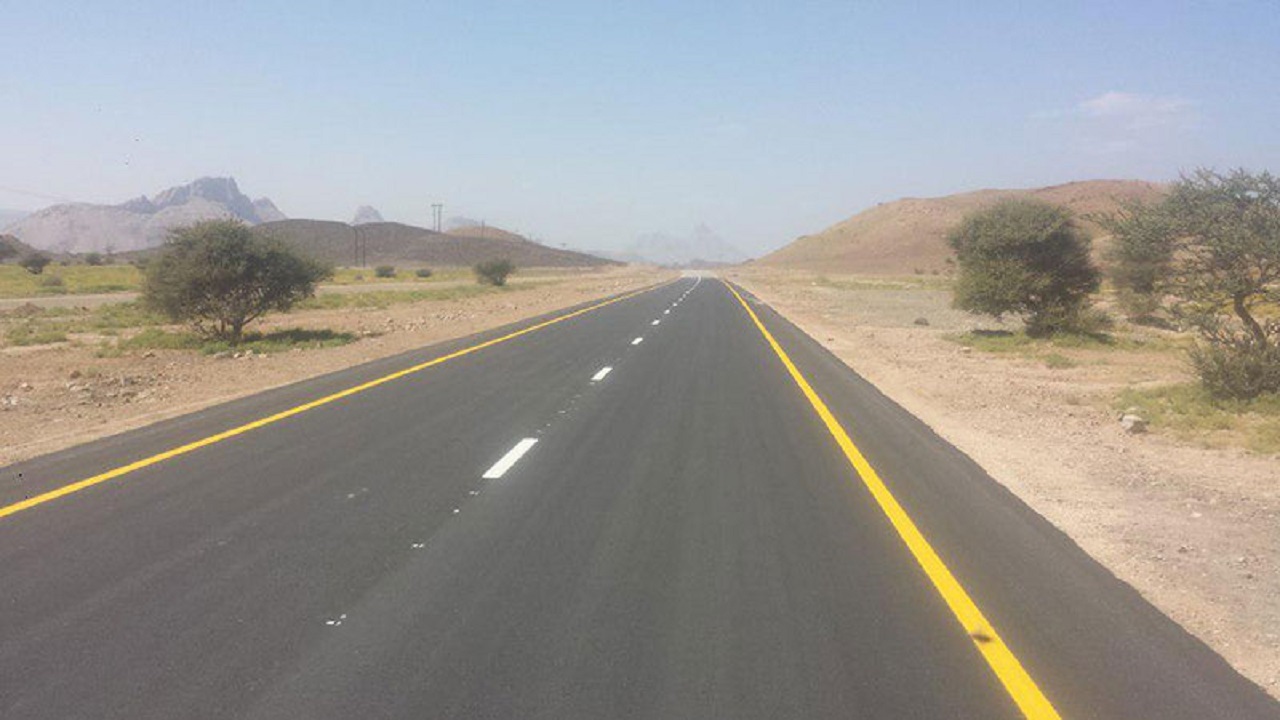 احداث راه 