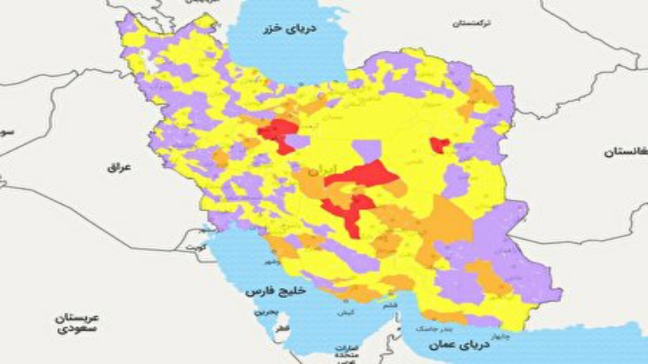 نقشه کرونایی قم قرمز شد