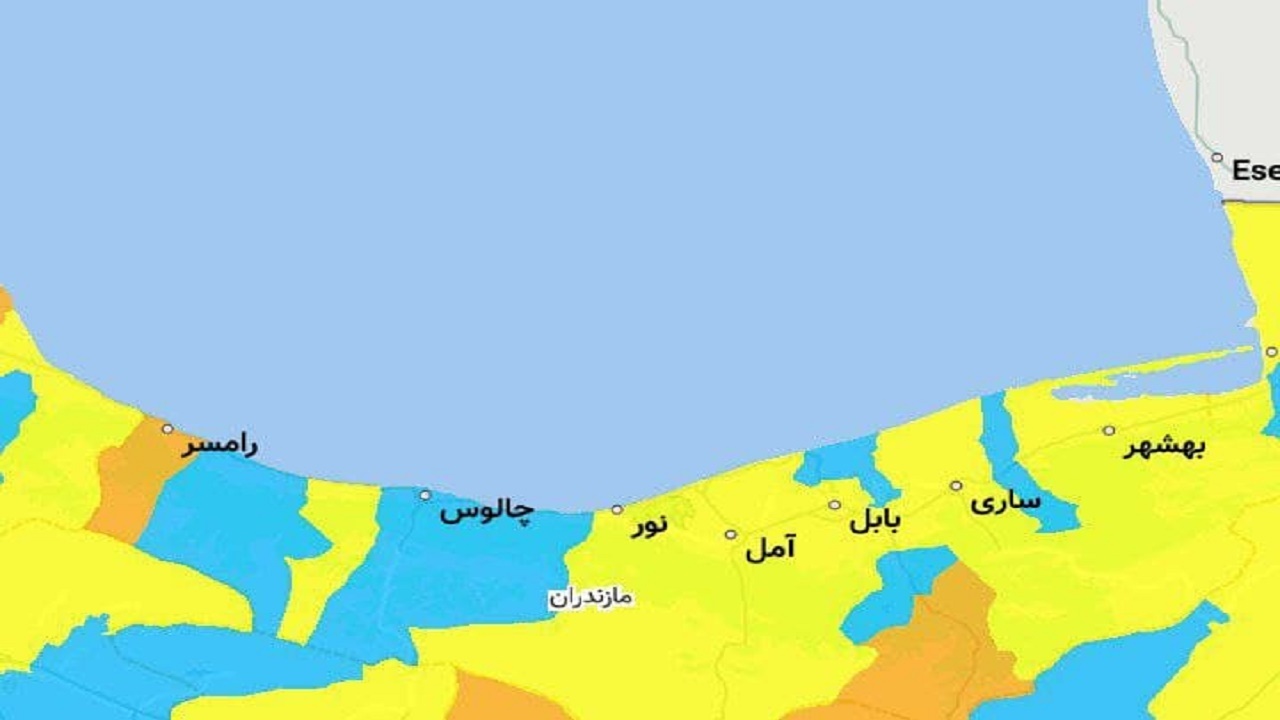 بازگشت مجدد رنگ نارنجی به نقشه کرونایی مازندران