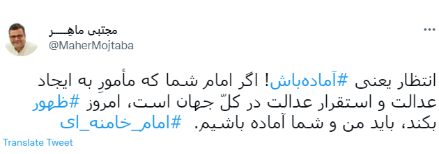 ظهور