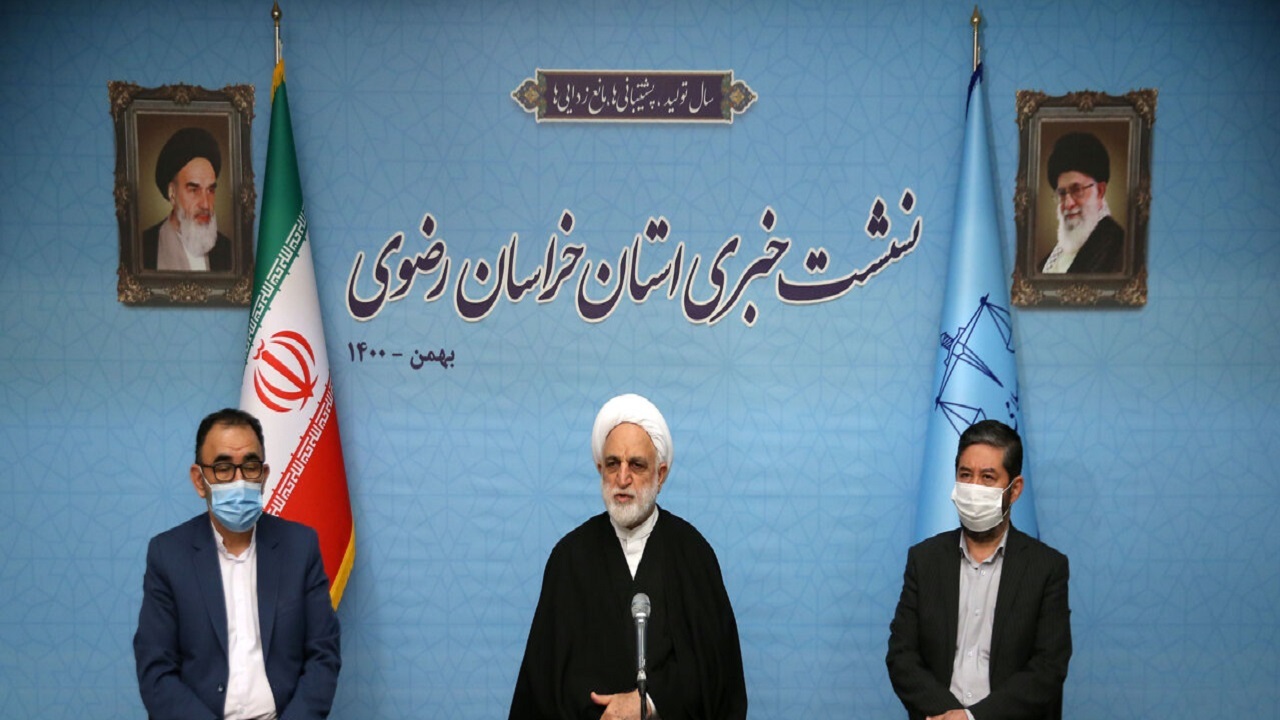 تخصیص ۲۰۰ میلیارد تومان برای رفع مشکلات مجموعه قضایی خراسان رضوی