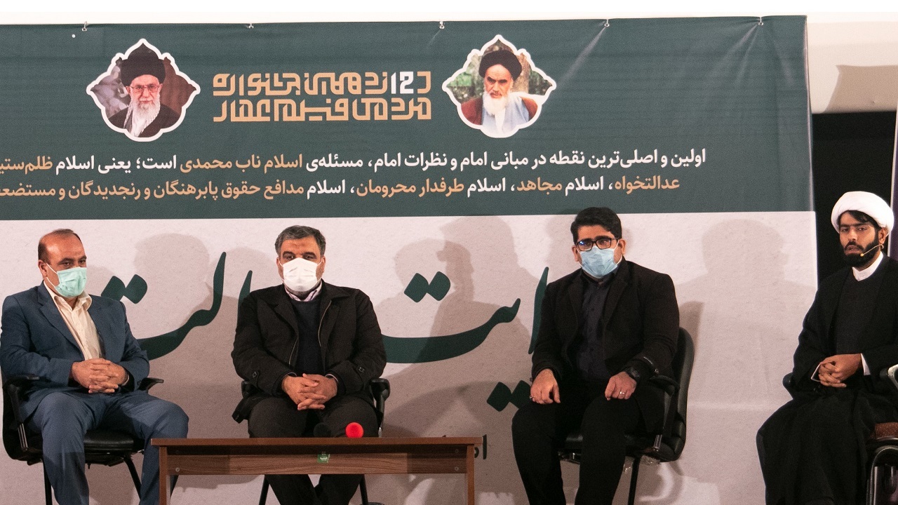 سومین شب جشنواره فیلم عمار خوزستان با محوریت «عدالتخواهی»