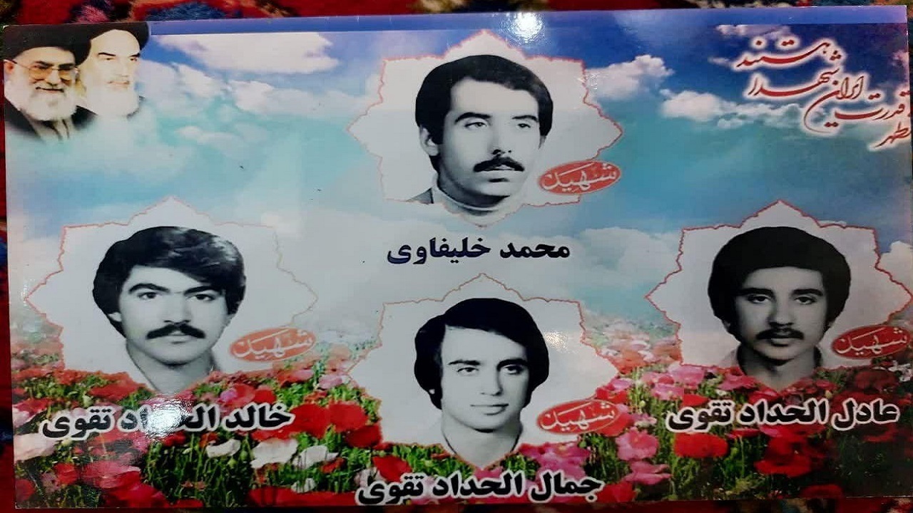 مادر سه شهید از مشهدالرضا دار فانی را وداع گفت