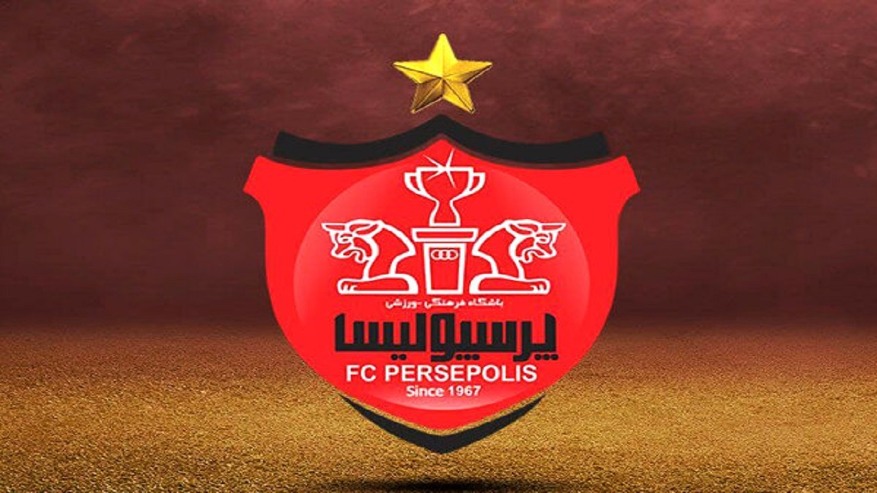 غیبت سرمربی پرسپولیس و ۵ ملی پوش در تمرین امروز سرخپوشان