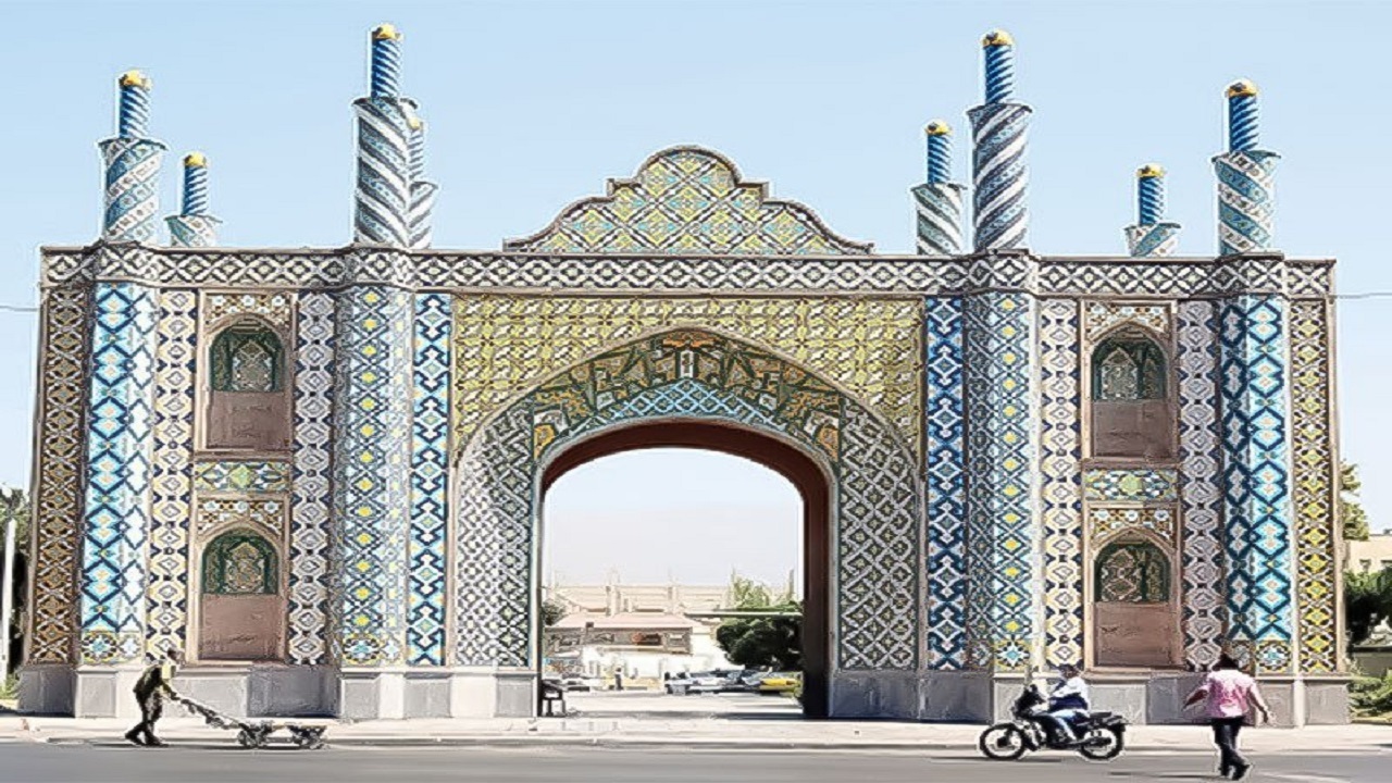 از
