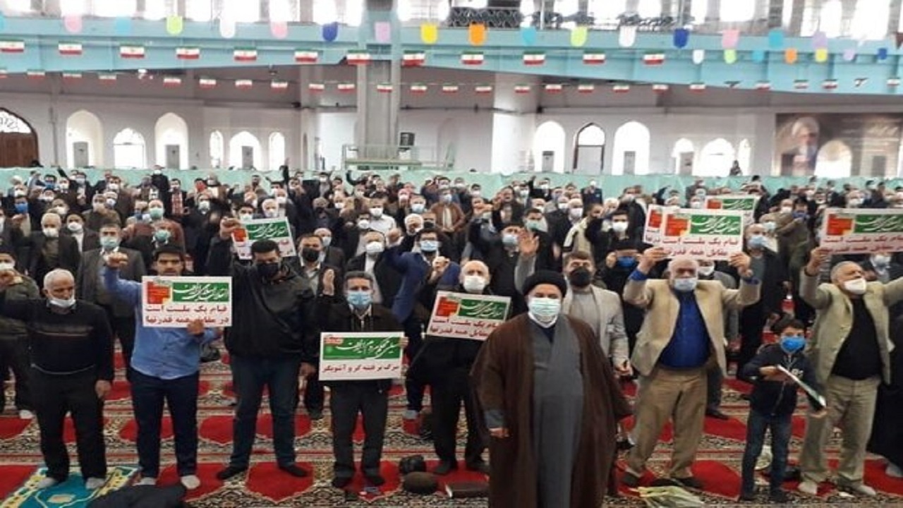 نمازگزاران مازندرانی و محکوم کردن جنایات آل سعود