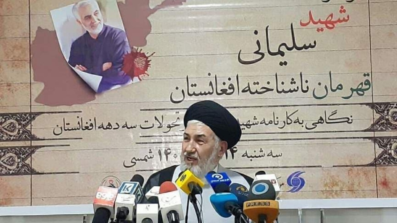 جامعه تشیع مشارکت را برای حل مشکلات افغانستان می‌خواهد نه امتیاز