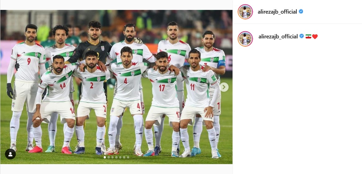پست جهانبخش