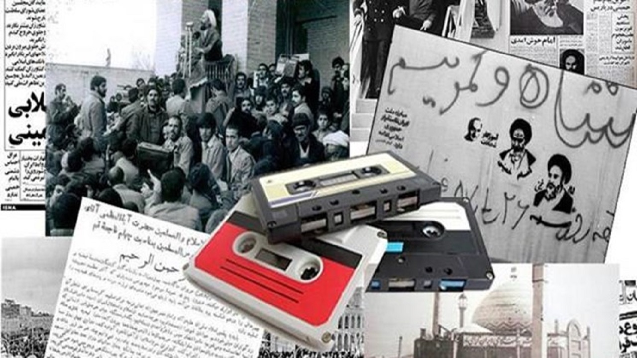 تبیین سلاح اصیل امام خمینی/ انقلابی که به‌جای مسلسل با نوار کاست پیروز شد