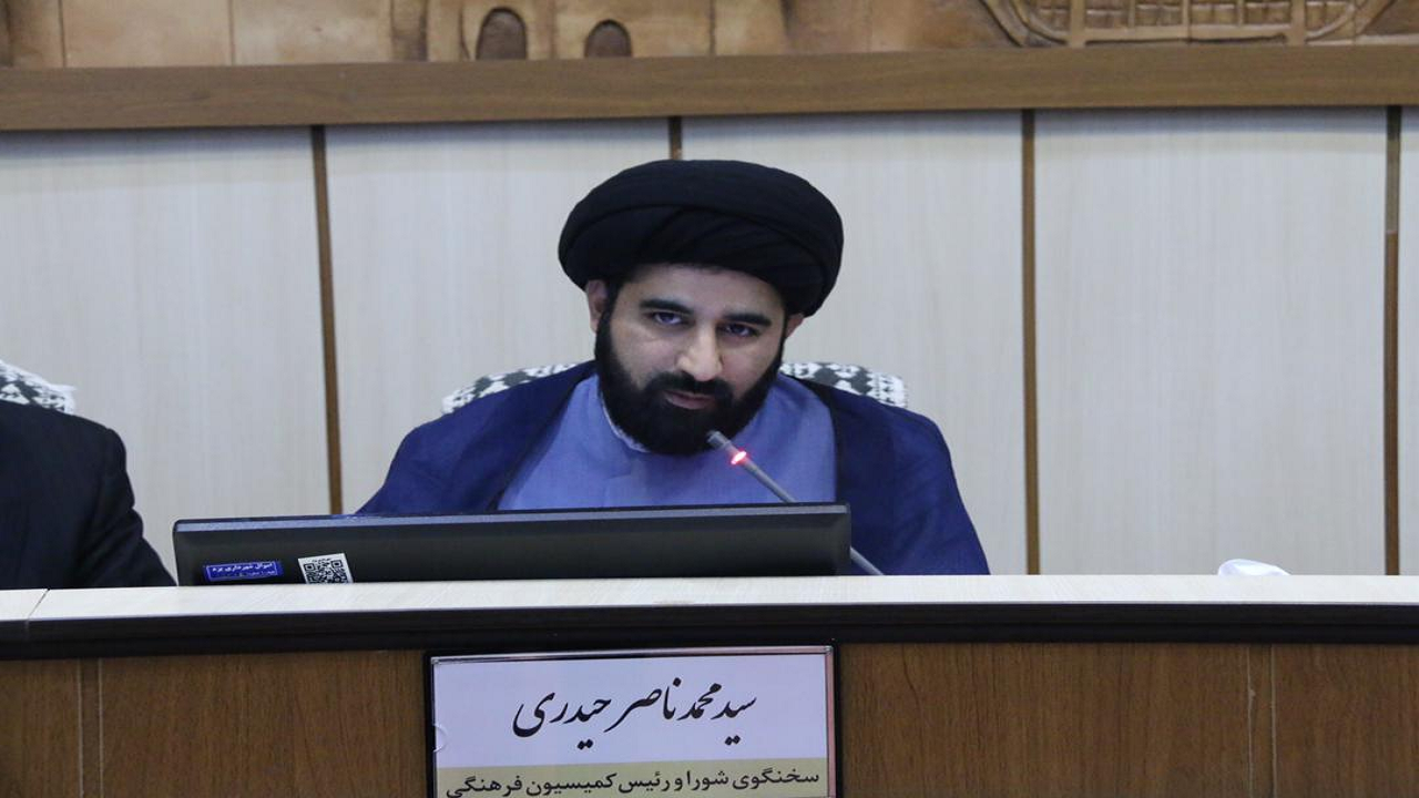 انتخاب نماینده شورای شهر در ستاد مدیریت بحران شهرداری یزد