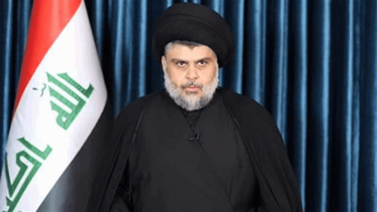 مقتدی صدر: منافع مردم عراق را هدف قرار ندهید