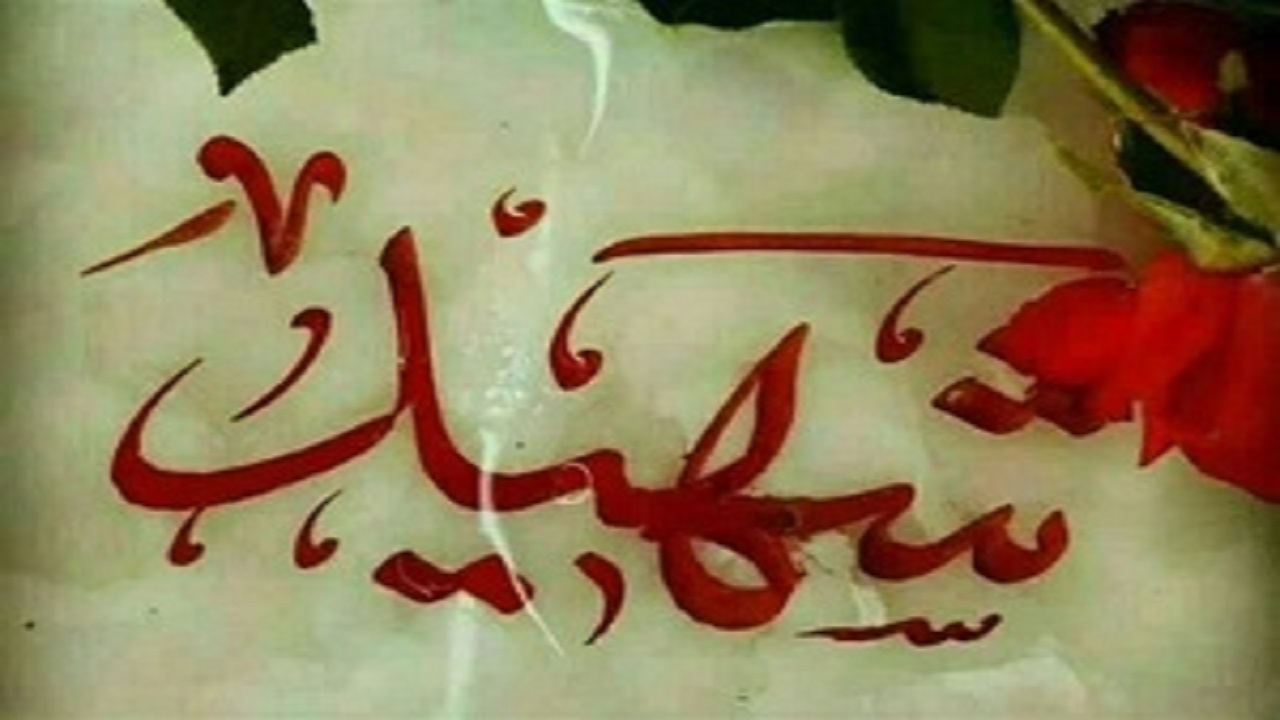 مراسم اولین سالگرد طلبه شهید گتوند در ترکالکی برگزار شد