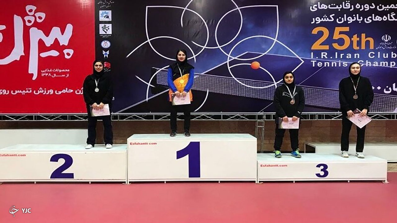 ورزشکار مهابادی مقام سوم تنیس‌روی‌میز را از آن خود کرد