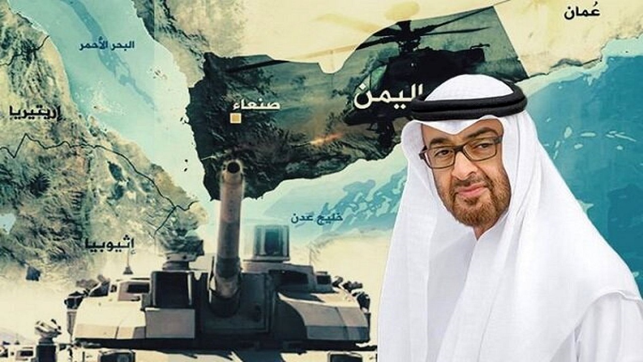 ثروت‌اندوزی غیرقانونی امارات در یمن