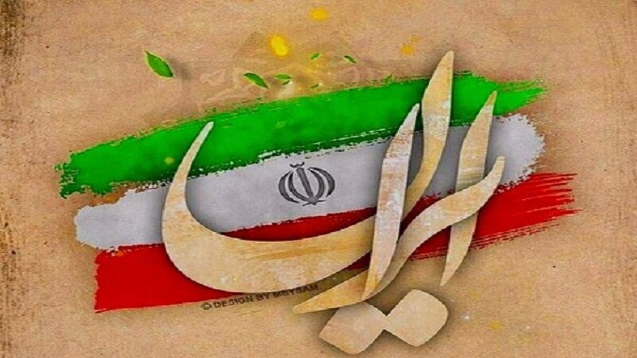 بهره برداری از ۲۸ واحد تولیدی در شهرک‌های صنعتی خراسان رضوی