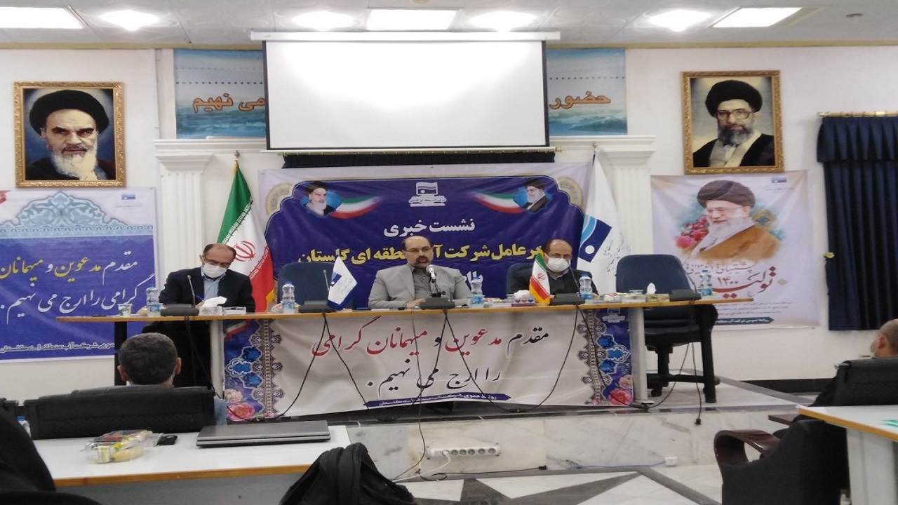 قرار گرفتن ۹ طرح نیمه تمام حوزه آب گلستان در بین طرح‌های اولویت دار دولت