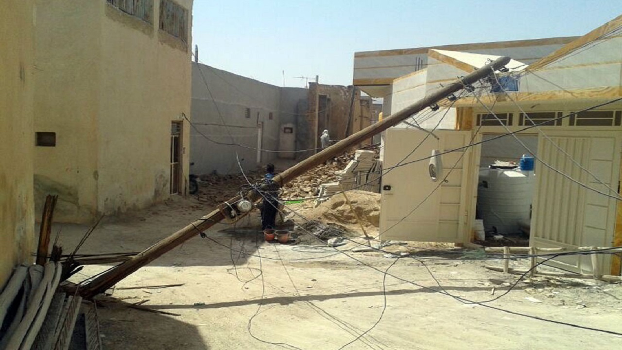 از