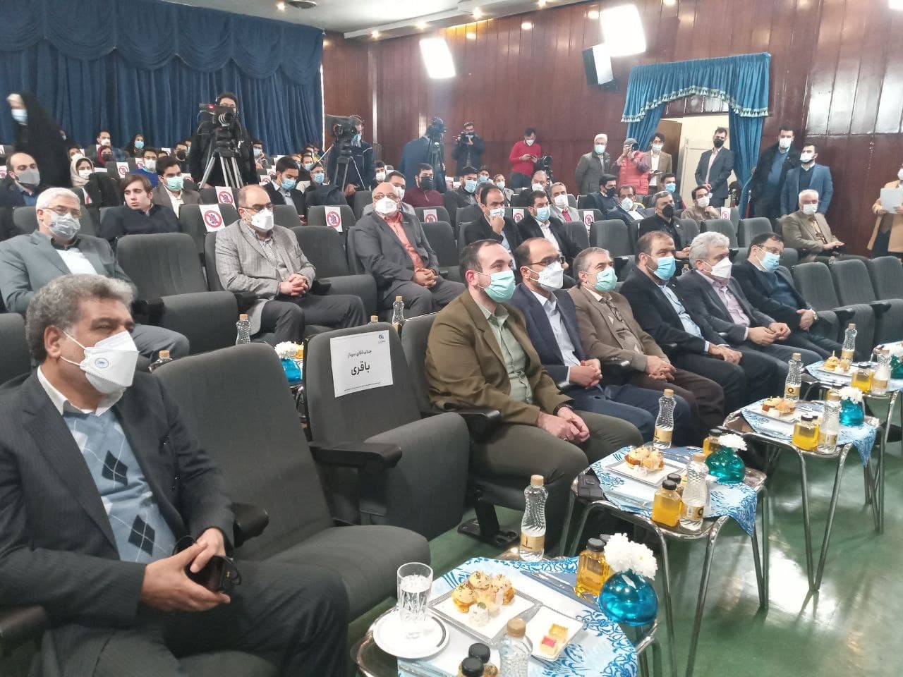 دیتاسنتر
