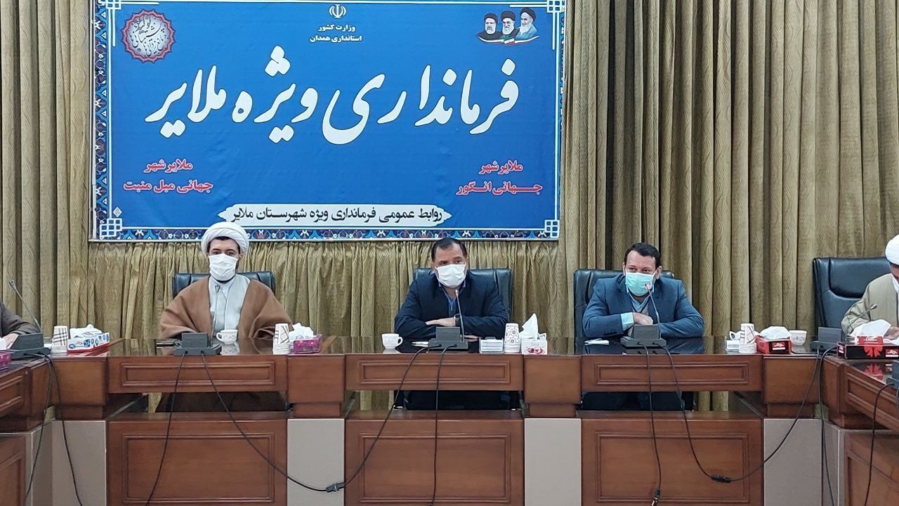 بهره برداری و آغاز اجرای ۱۵۹ طرح به مناسبت دهه فجر در ملایر