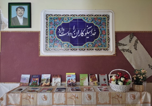 ذری کوتاه در مدرسه شهید عالی/دانش آموزان استثنایی با استعدادهای طلایی